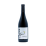 A VUE DE NEZ CABERNET FRANC, 2021
