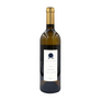 POZO DE LUNA VIOGNIER