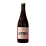 ZAFADO PET NAT ROSADO