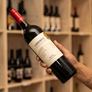 LABERINTO MALBEC