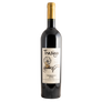 TRASIEGO NEBBIOLO, 2019
