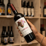ALEBRINO BLEND, 2019