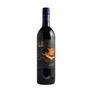 CYCLES GLADIATOR MERLOT, 2017